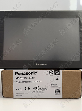 (特价）松下7寸人机界面/触摸屏GT707/AIG707WCL1B2-F 支持RS232