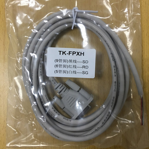 威纶通触摸屏与松下FPXH系列PLC通讯线 MT-FPXH/TK-FPXH，长度3米