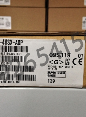 原装三菱PLC高速输入特殊适配器FX3U-4HSX-ADP，4通道输入