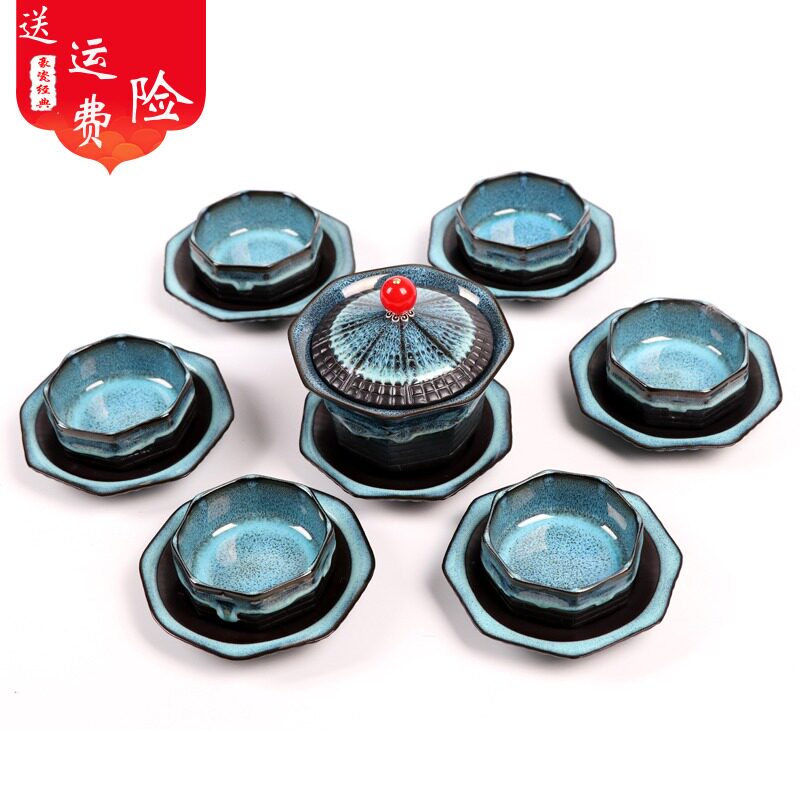 建盏茶具套装天目盏油滴八角塔家用功夫茶具紫砂便携旅行茶具套装|msdalam kategori pinggan mangkuk, set teh, Kung Fu teh - dari Buy2taobao.com untuk memberikan perkhidmatan ejen Taobao profesional membeli