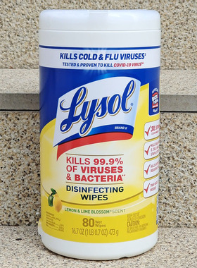 家居表面清洁卫生消毒湿巾厨房去油污LYSOL DISINFECTING WIPES