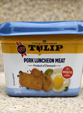 丹麦进口郁金香经典猪肉午餐肉罐头粉面搭档PORK LUNCHEON MEAT