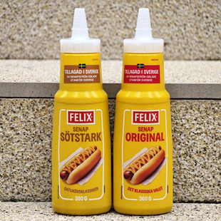 瑞典菲力斯甜芥末酱原味热狗酱炸鸡酱黄芥末沙拉酱mustard sauce