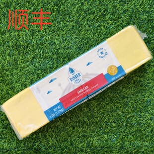 美式切达芝士片车打奶酪片美国汉堡干酪片American Cheese Slices