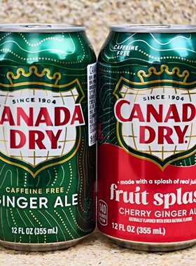 加拿大干姜汽水姜汁味碳酸饮料罐装原进口CANADA DRY GINGER ALE
