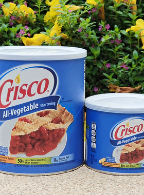 蔬菜油烘焙月饼蛋挞酥皮起酥油白油CRISCO VEGETABLE SHORTENING