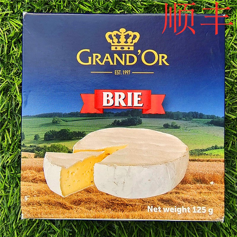 丹麦格兰特布里干酪松软乳酪即食
