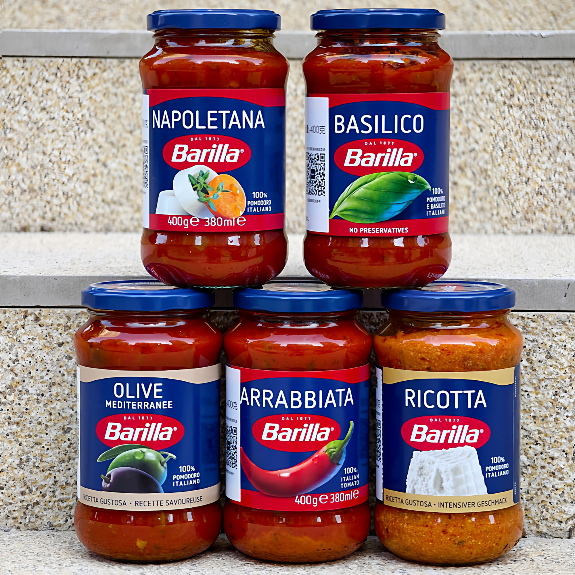 奶酪味番茄意面酱意大利面调味酱