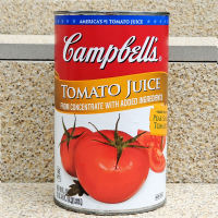 American concentrated TOMATO JUICE TOMATO JUICE CONCENTRATE thumbnail 2