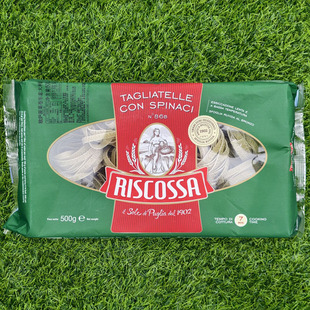 欧萨菠菜卷形面意大利干面条宽扁面速食意面TAGLIATELLE SPINACIA