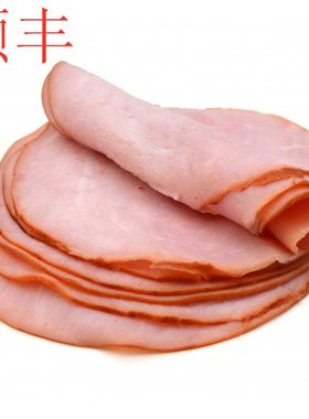 西式烟熏圆火腿即食熏火腿熏咸肉