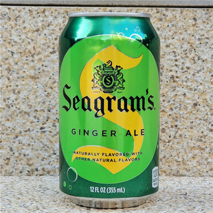 施格兰干姜味汽水碳酸饮料美国姜汁汽水干姜水SEAGRAM ALE GINGER