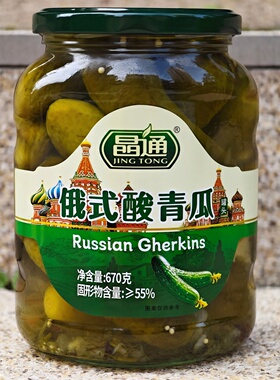 晶通俄式酸青瓜罐头俄罗斯风味酸乳瓜汉堡小黄瓜RUSSIAN GHERKINS