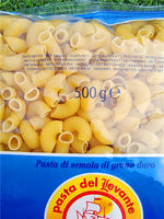 Osa Large Curved Tube PASTA, Macaroni, Large Curved Spaghetti DURUM WHEAT SEMOLINA PASTA thumbnail 5