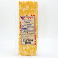 AMERIDAIRY COLBY JACK CHEESE Two-color Cheese Ready-to-eat cheese thumbnail 2