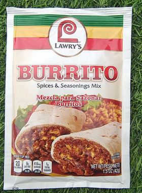 墨西哥面饼肉馅卷饼调料玉米卷复合调味粉BURRITO SEASONING MIX