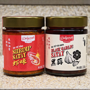 SATAY 蒂安黑蒜辣酱虾味辣椒油酱沙爹酱虾酱料火锅蘸料即食SHRIMP