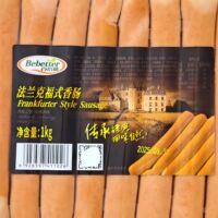 FRANKFURTER STYLE SAUSAGE thumbnail 4