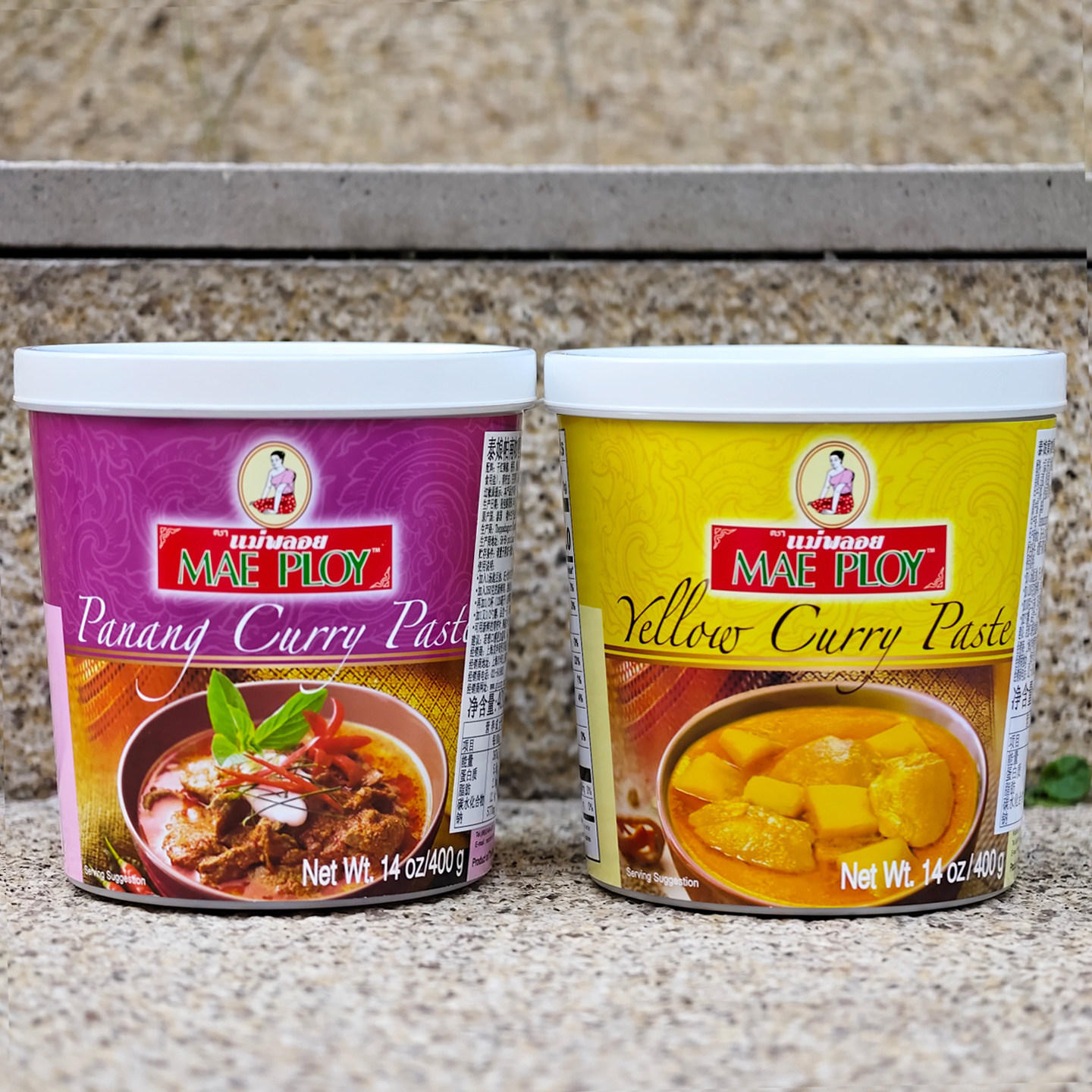 泰娘黄咖喱酱虾蟹海鲜炒饭复合调味料泰国进口咖喱膏CURRY PASTE