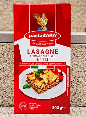 意式千层面皮肉沫蔬菜烤宽面意大利面多层意面面皮LASAGNE PASTA