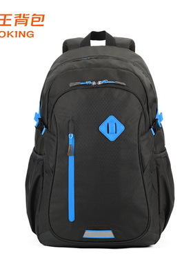 奥王新款双肩包透气护脊悬浮减重学生书包按摩珠商务背包轻便休闲