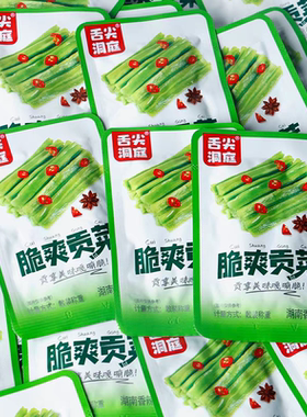 香辣脆爽贡菜莴笋黄瓜湖南下饭菜