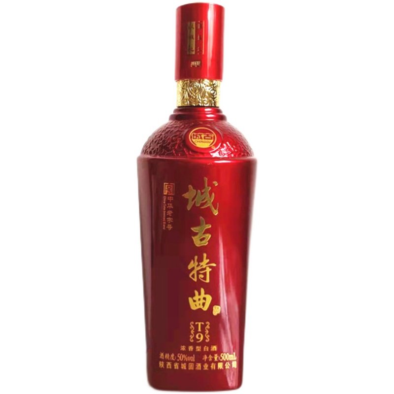 城古特曲t9浓香型50度纯粮酿造固态发酵陕西城固白酒光瓶装500ml