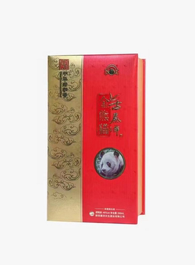 金熊猫古秦洋46度浓香型白酒500ml纯粮食酒固态法酿造 洋县特产