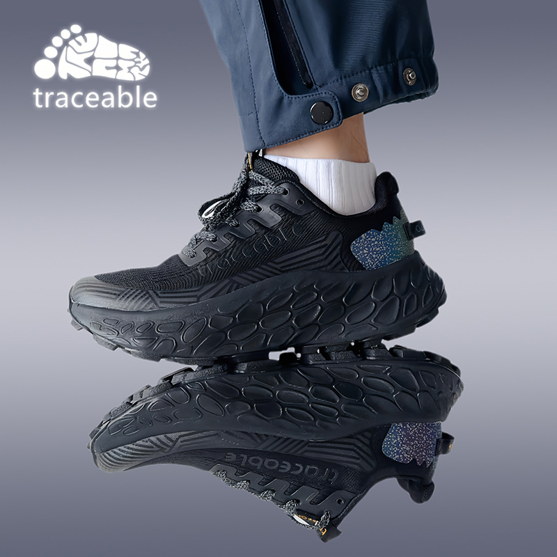 高端traceable正品宽楦越野跑鞋