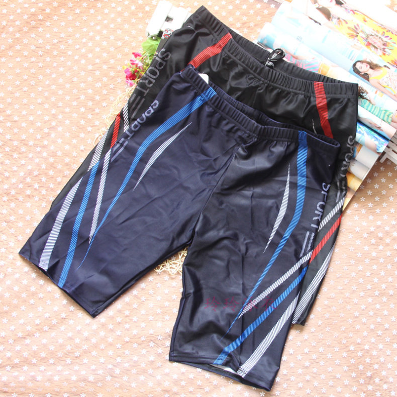 Maillot de bain homme OTHER   - Ref 2506036 Image 5