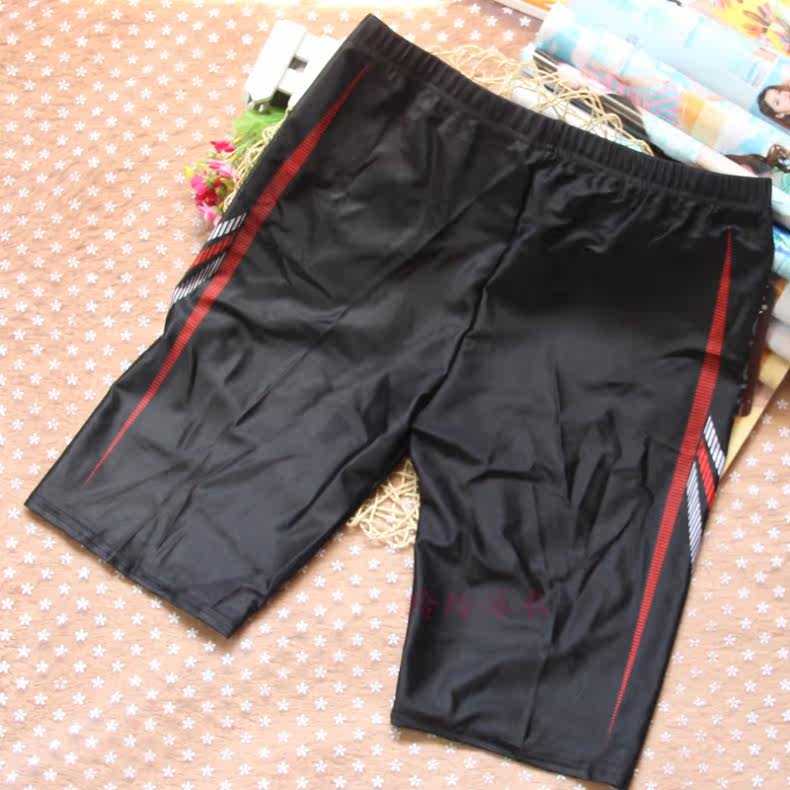 Maillot de bain homme OTHER   - Ref 2506036 Image 4