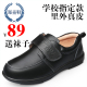 校鞋 男童黑色皮鞋 春秋儿童学生表演出鞋 中大童皮鞋 英伦风 真皮童鞋