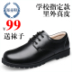 校鞋 中大童表演出鞋 黑色牛皮软底 真皮儿童系带黑色皮鞋 男童皮鞋
