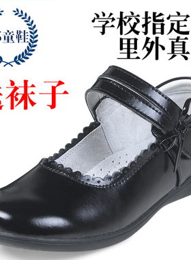 女童黑色皮鞋真皮儿童表演出鞋白色学生单鞋礼仪花童校鞋牛皮软底