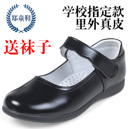 儿童鞋单鞋女童皮鞋春夏女大童
