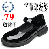 真皮女童黑色公主鞋 表演出鞋 中大童小学生皮鞋 儿童皮鞋 白色女单鞋