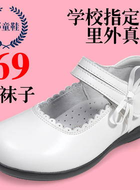 女童黑皮鞋真皮儿童表演出鞋花童鞋学生白色单鞋礼仪校鞋牛皮软底