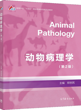 正品现货质量保证快速发书