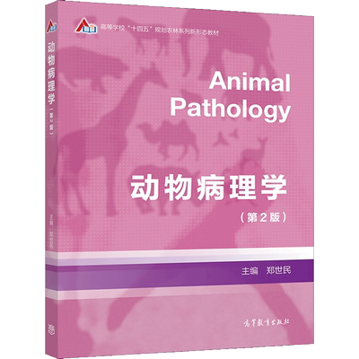 正品现货质量保证快速发书