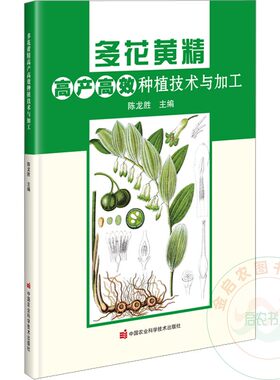全新正品质量保证快速发书
