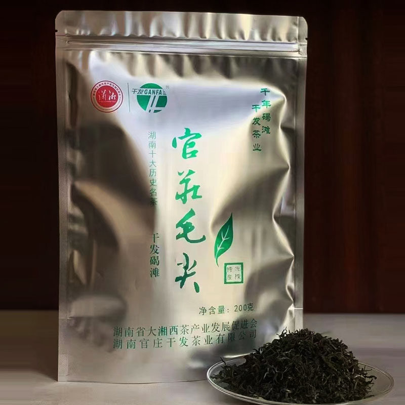 正宗干发毛尖 新茶沅陵碣滩 湖南官庄绿茶湖南鲜茶 湘西绿茶叶,茶,特色产区绿茶,淘宝优惠券,粉丝福利购,淘宝优惠卷