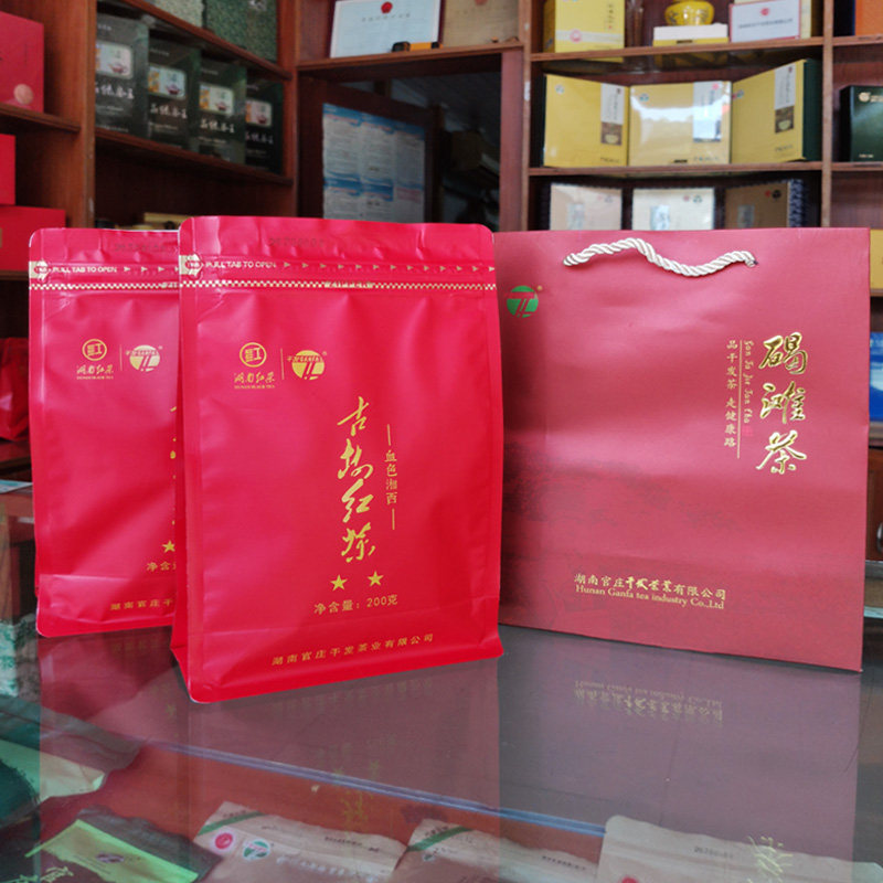 湖南碣滩红干发古树茶沅陵200g茶叶红色印象袋装茶湘西特产茶