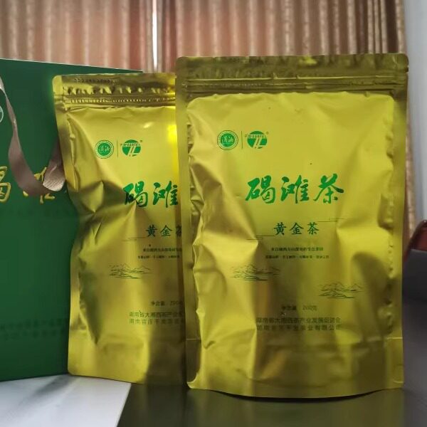 袋装黄金茶 头采春茶 明前茶 2026年新茶 干发茶叶 沅陵碣滩茶