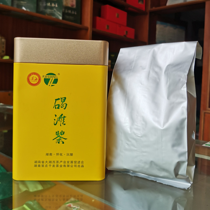 官庄毛尖王湖南干发碣滩毛尖沅陵碣滩茶碣滩茶湘西礼盒装-封面