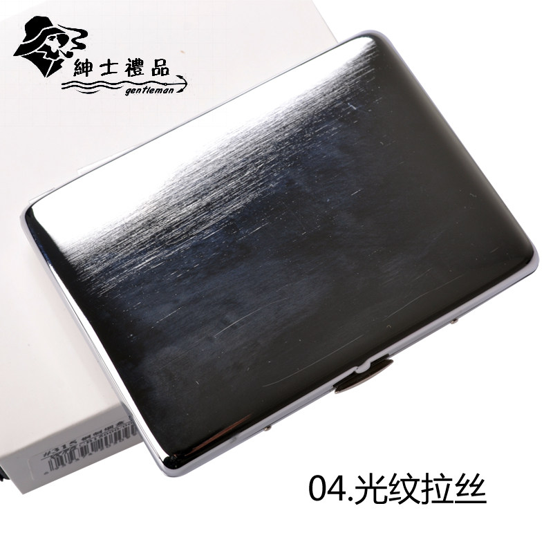 两种装法70mm烟盒自动卷烟器长短支都可以装 光面/印花双枪烟盒