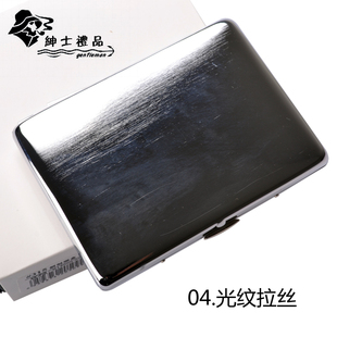 两种装法70mm烟盒自动卷烟器长短支都可以装 光面/印花双枪烟盒