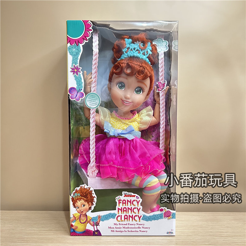南希娃娃女孩关节体公主娃娃玩具