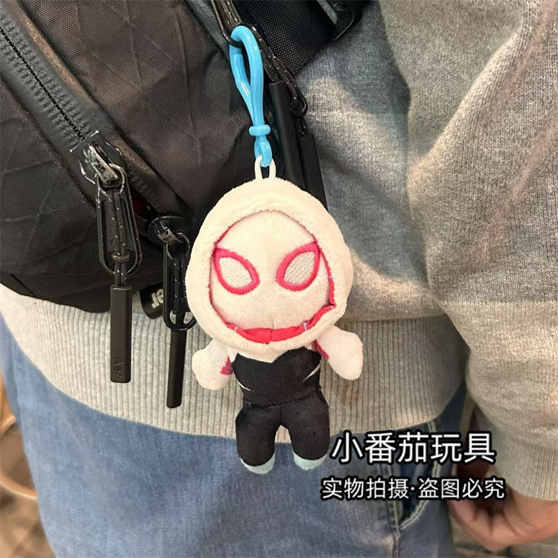 漫威 蜘蛛侠平行宇宙 蜘蛛女侠毛绒/玩偶/公仔/布