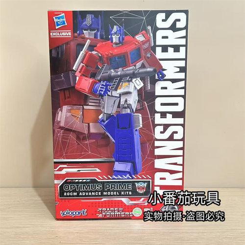 YOLOPARK孩之宝G1变形金刚擎天柱大黄蜂威震天红蜘蛛组装可动模型