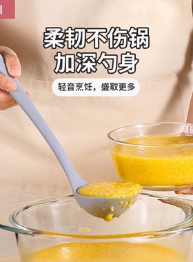 小号硅胶汤勺加厚紫色短把盛汤羹匙食品级耐高温不粘锅专用勺子